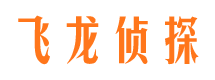 梓潼市婚姻出轨调查